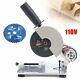 110v 4 Inch High Precision Portable Electric Chop Saw Cutting Machine New