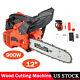 12 25.4cc 900w Gas Chainsaw Wood Chain Saw Gasoline Cutting Trimming Machine