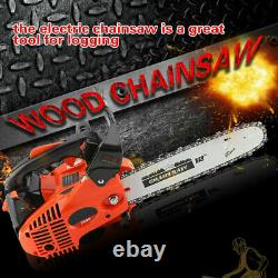 12 Bar Gas Powered Chainsaw Chain Saw Wood Cutting 25CC Crankcase 3000r/min
