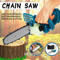 18V 8inch Cordless Electric Saw Chainsaw Wood Cutting Machine For Makita Battery
