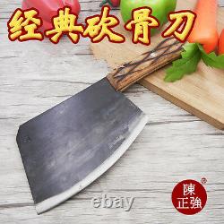 19cm Kitchen Forged Steel Knife Slice Meat Steak Cut Chef Boning Hard Bone Chop