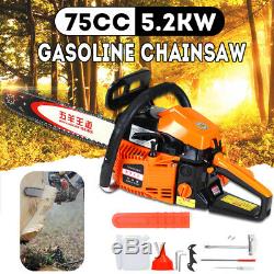 5.2KW 75cc Chainsaw Powered Gasoline Chain Petrol Saw Wood Cutting Tool Machine