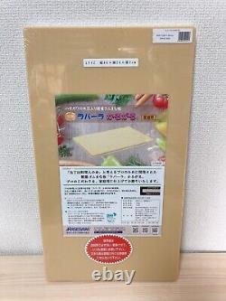 Hasegawa Wood Core Soft Rubber Cutting Board L AMN51001 460 x 260 x 20