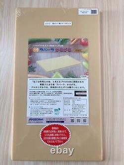 Hasegawa Wood Core Soft Rubber Cutting Board L AMN51001 460 x 260 x 20