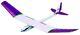 Pilot Rc Airplane Glider Lavender Laser Cut Balsa Kit 12158