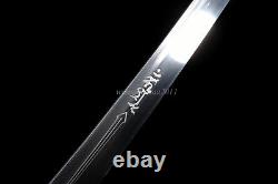 Battle Ready Sharp 1095 Steel Practice Katana Japanese Samurai Sword Cut Bamboo