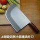 Couteaux Traditionnels Cleaver Couteau De Coupe Chop Bone Butcher Couteau Chinese Style Wood Xl