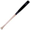 Victus Gloss Pro Cut Wood Baseball Bat Translates To "batte De Baseball En Bois Victus Gloss Pro Cut" In French.